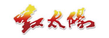 济南uv喷绘logo